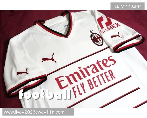 淘宝正版足球球衣店专营全球知名球队球衣让你尽享足球激情与时尚魅力