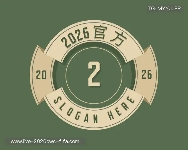 介绍世界杯买球